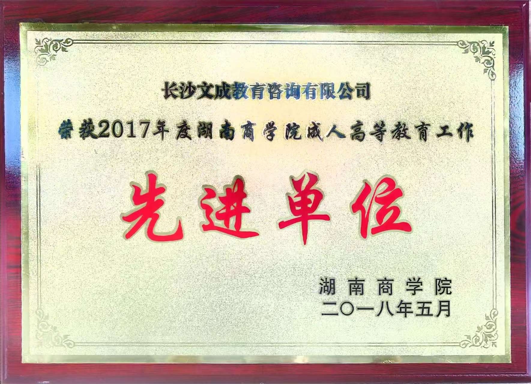 证书13