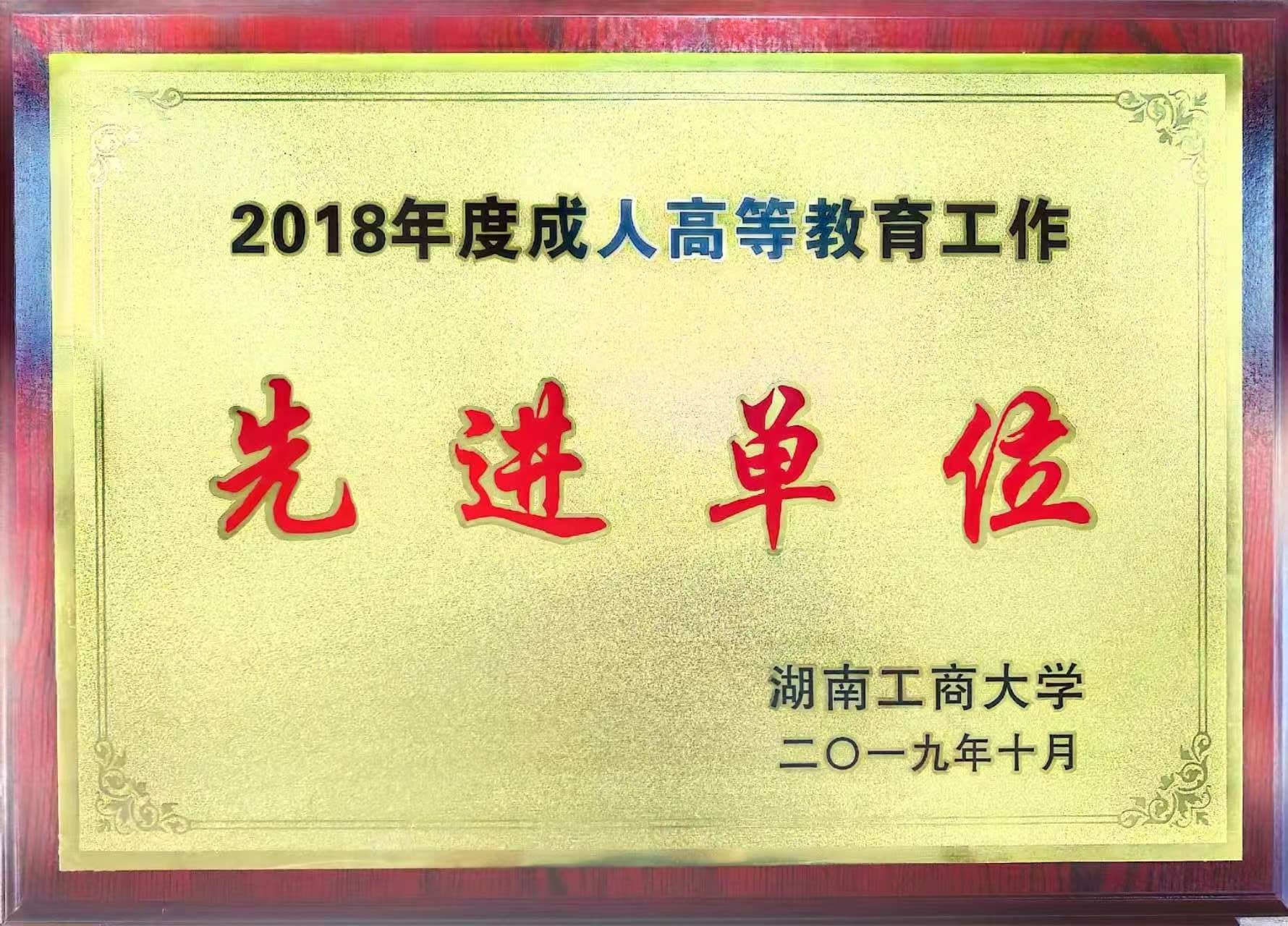 证书15