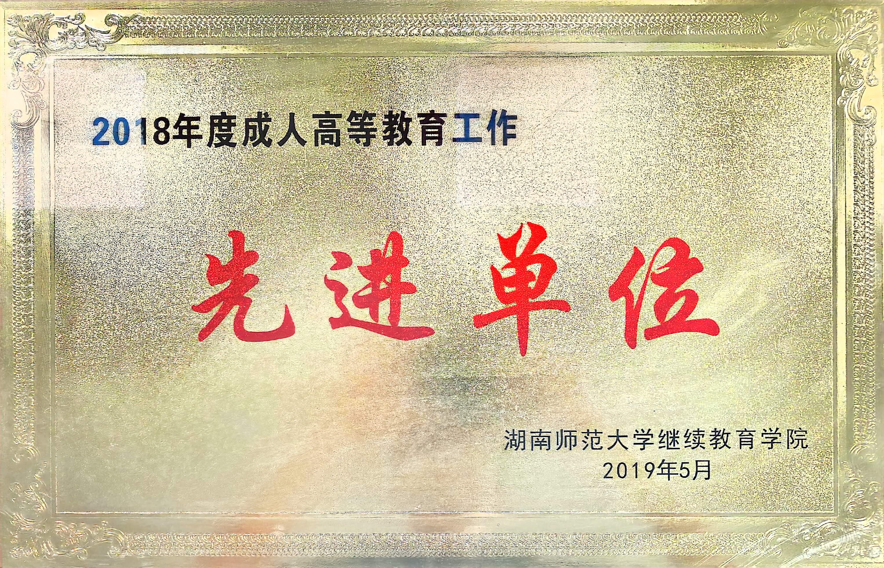 证书3